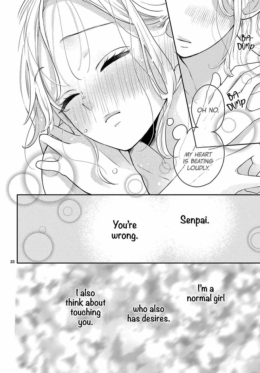 Daifuku-chan to Ouji-sama Chapter 31 - Page 25