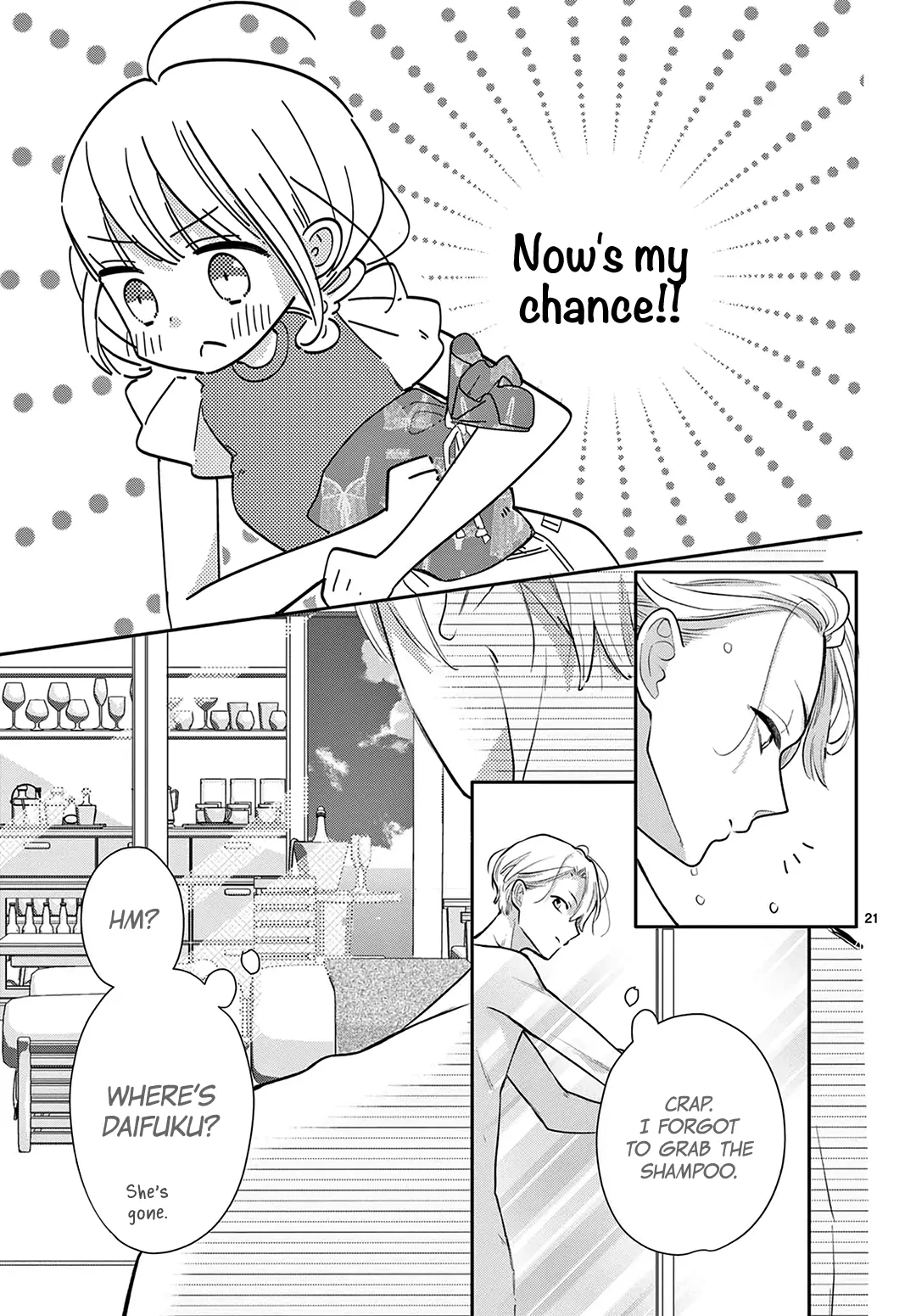 Daifuku-chan to Ouji-sama Chapter 32 - Page 23