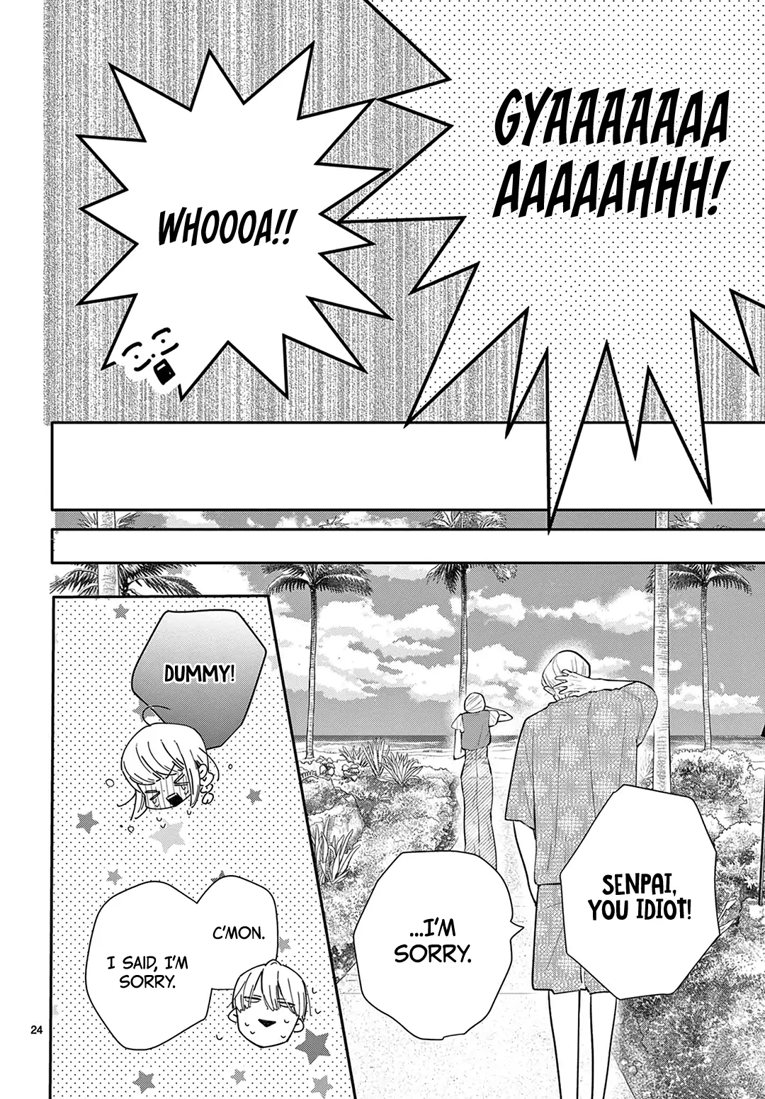 Daifuku-chan to Ouji-sama Chapter 32 - Page 26