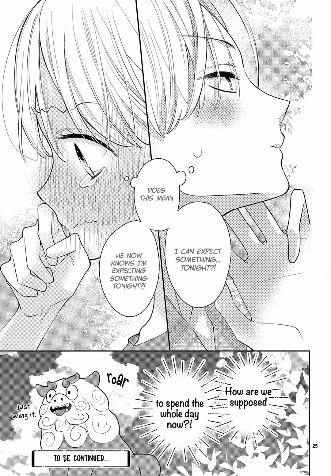 Daifuku-chan to Ouji-sama Chapter 32 - Page 27