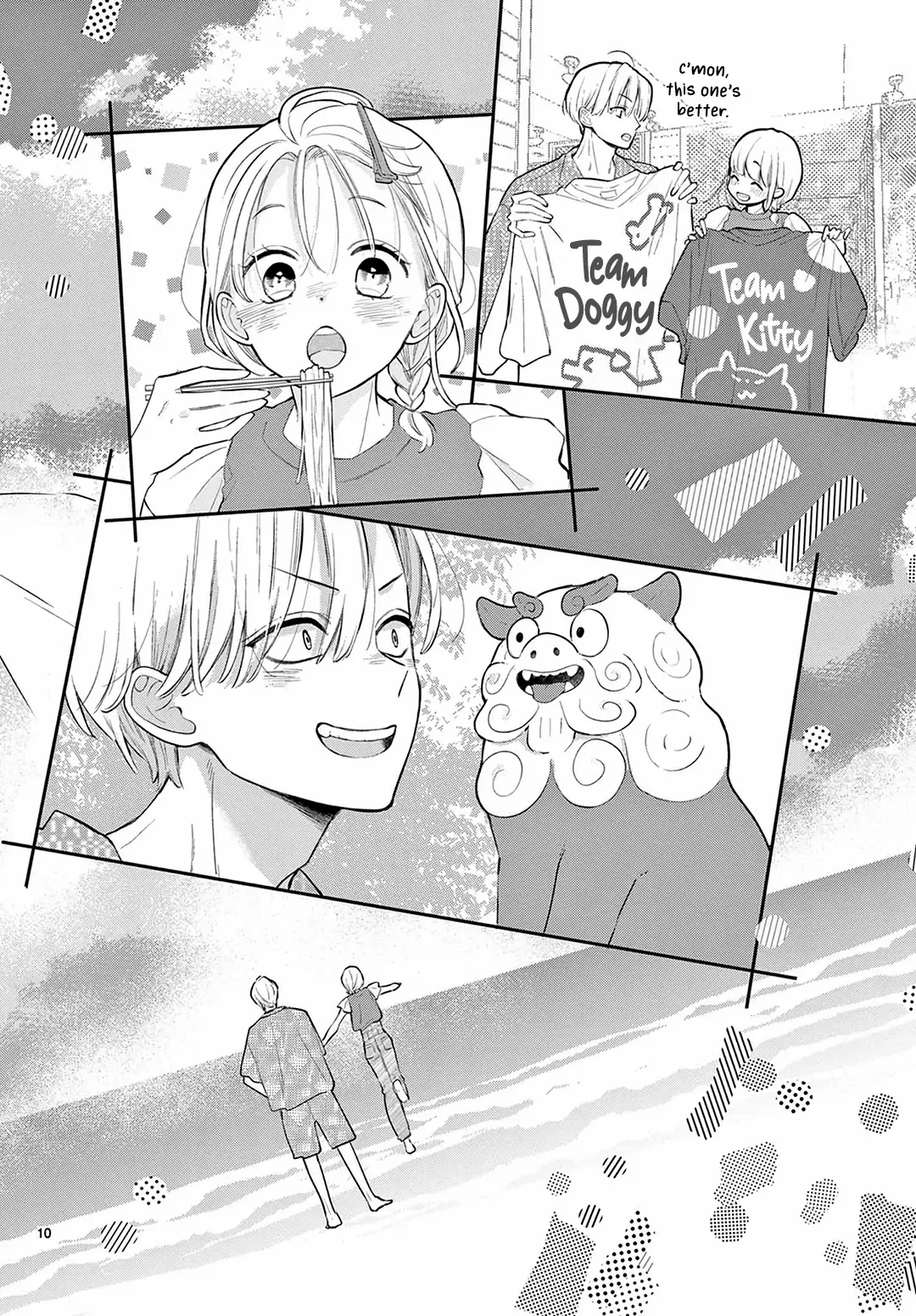 Daifuku-chan to Ouji-sama Chapter 33 - Page 12