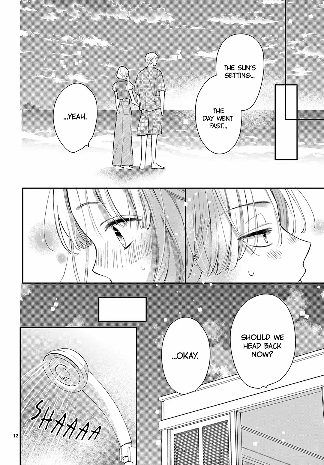 Daifuku-chan to Ouji-sama Chapter 33 - Page 14