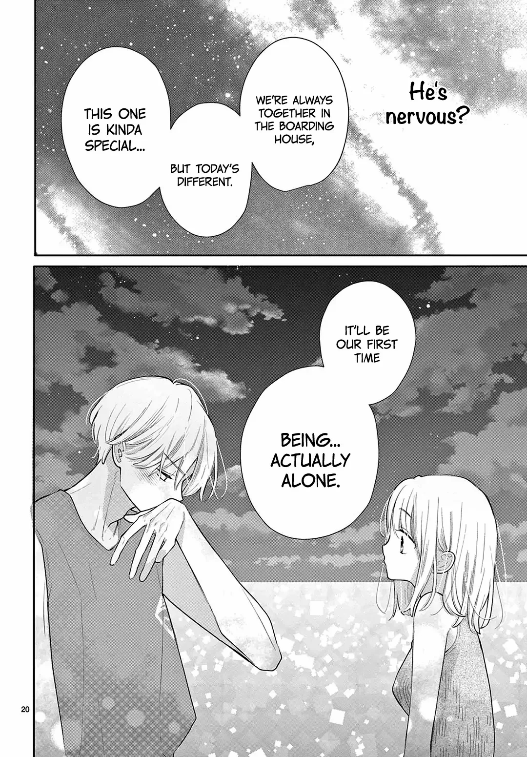 Daifuku-chan to Ouji-sama Chapter 33 - Page 22