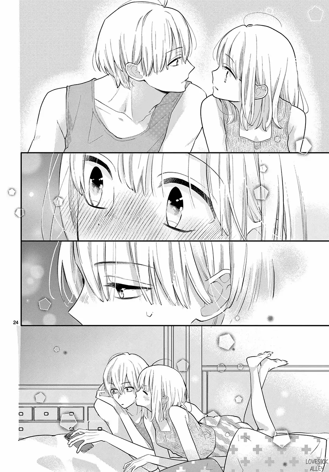 Daifuku-chan to Ouji-sama Chapter 33 - Page 26