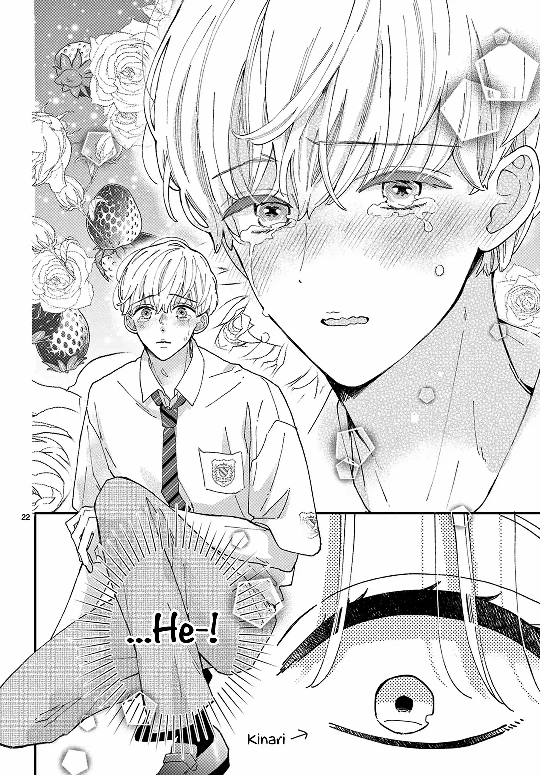 Daifuku-chan to Ouji-sama Chapter 34 - Page 24