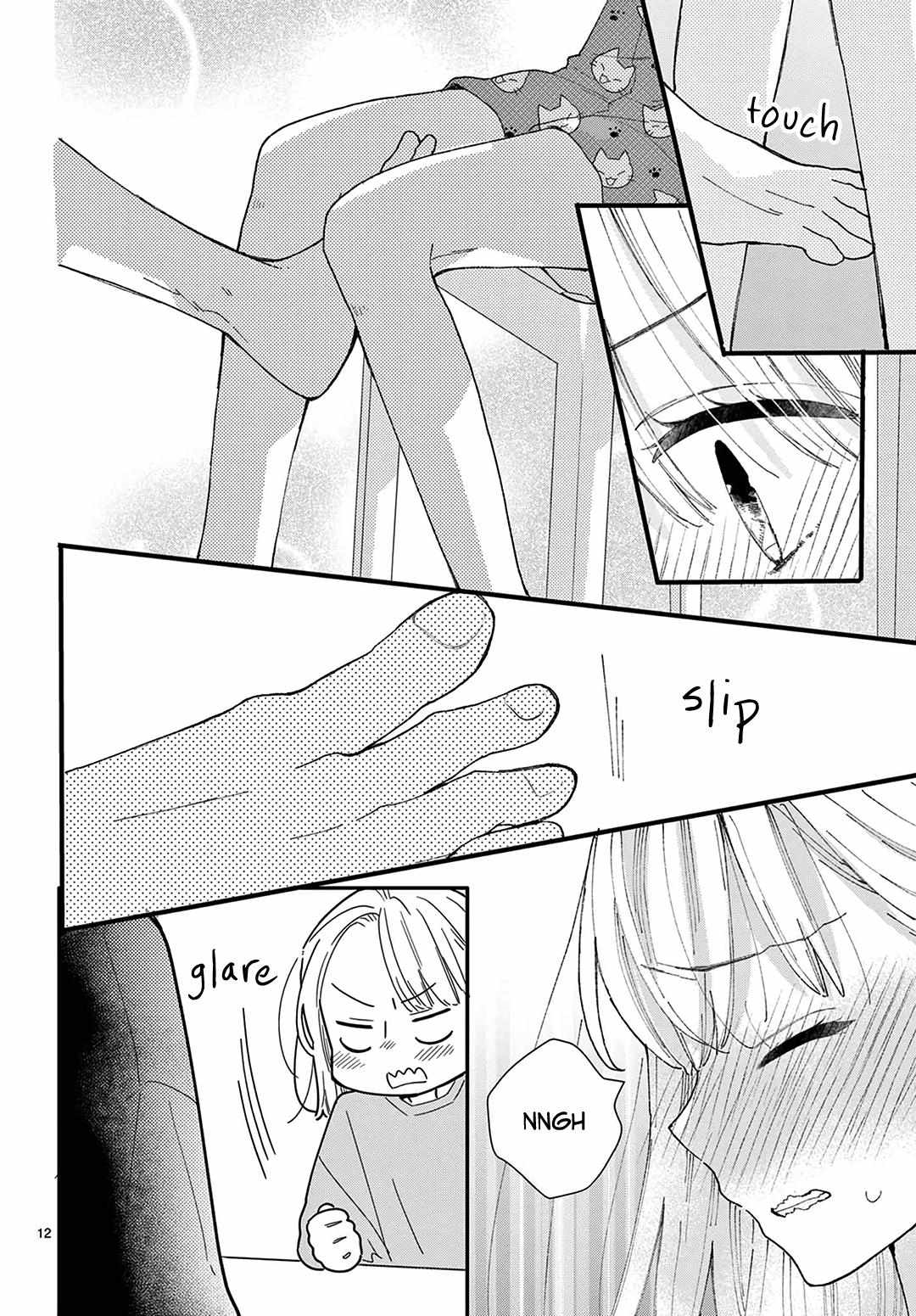 Daifuku-chan to Ouji-sama Chapter 35 - Page 14