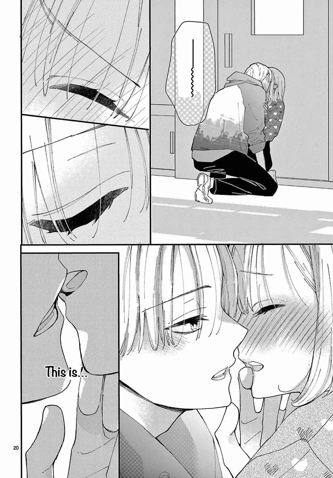 Daifuku-chan to Ouji-sama Chapter 35 - Page 22