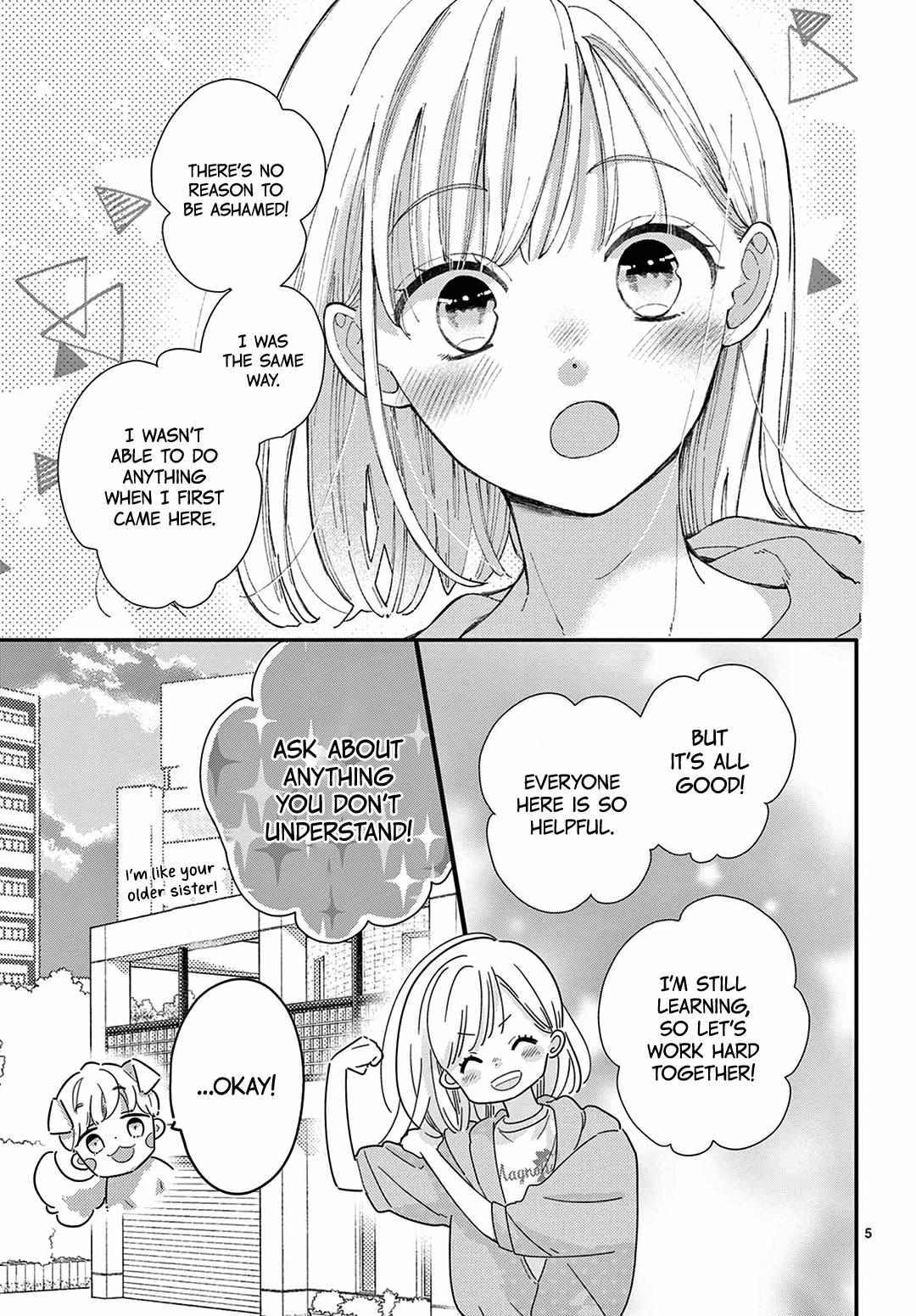Daifuku-chan to Ouji-sama Chapter 35 - Page 7