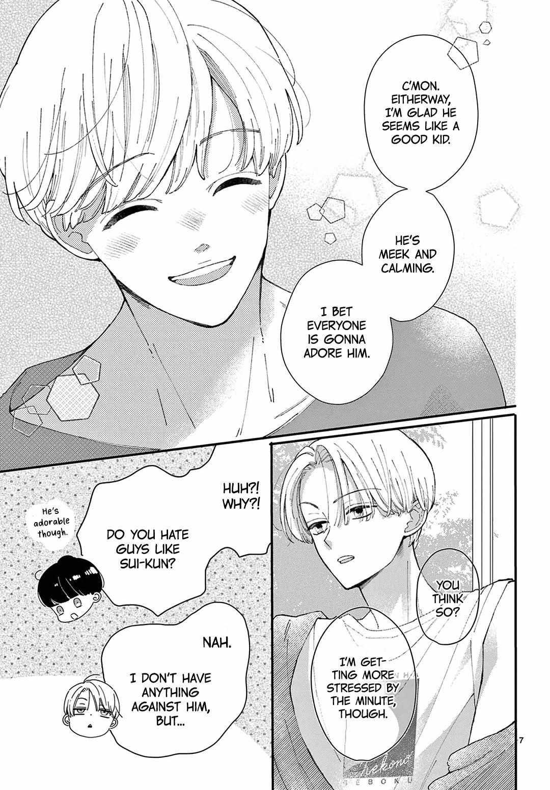 Daifuku-chan to Ouji-sama Chapter 35 - Page 9