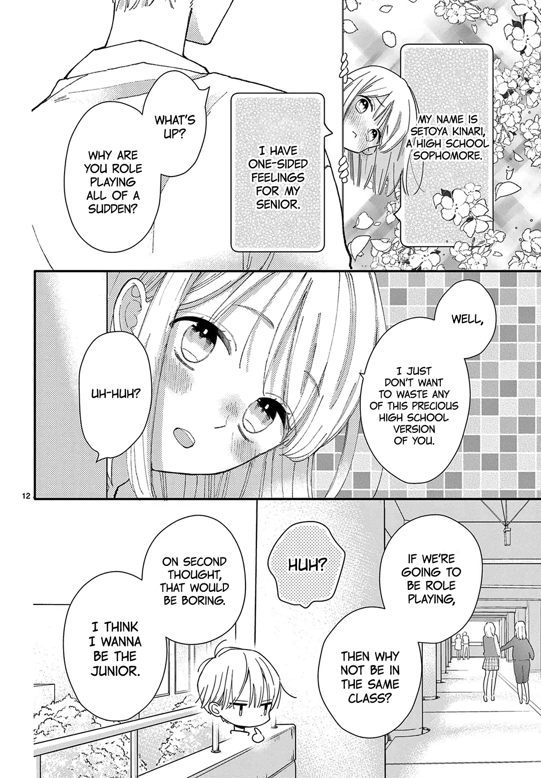 Daifuku-chan to Ouji-sama Chapter 36 - Page 14