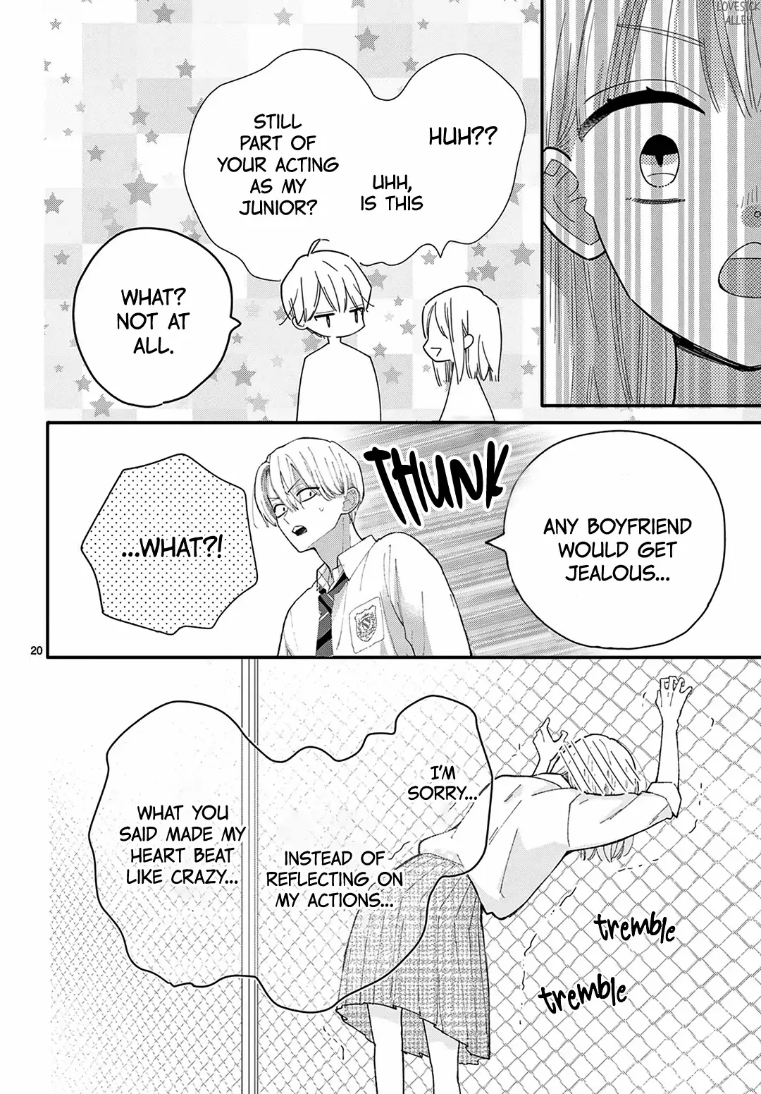 Daifuku-chan to Ouji-sama Chapter 36 - Page 22