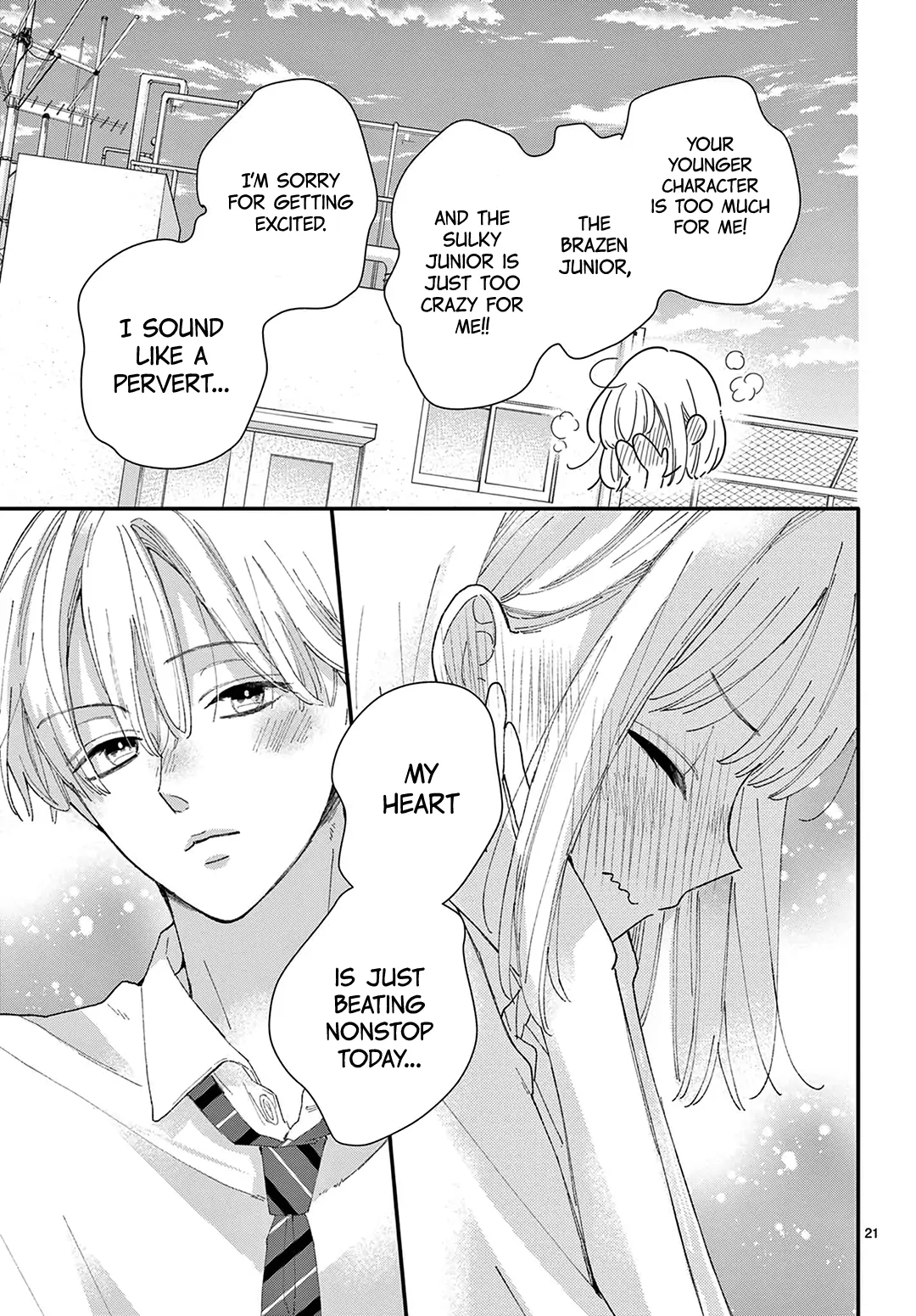 Daifuku-chan to Ouji-sama Chapter 36 - Page 23