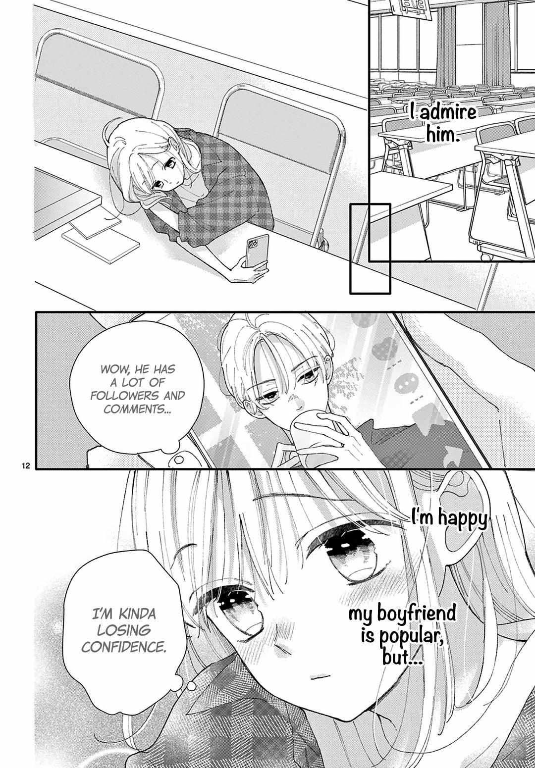 Daifuku-chan to Ouji-sama Chapter 37 - Page 14