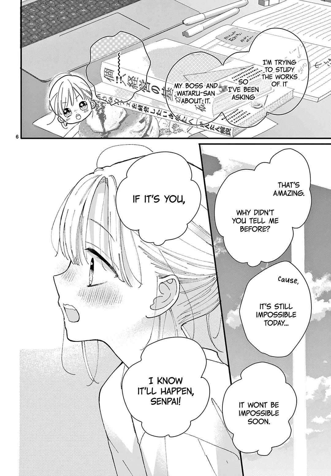 Daifuku-chan to Ouji-sama Chapter 37 - Page 8