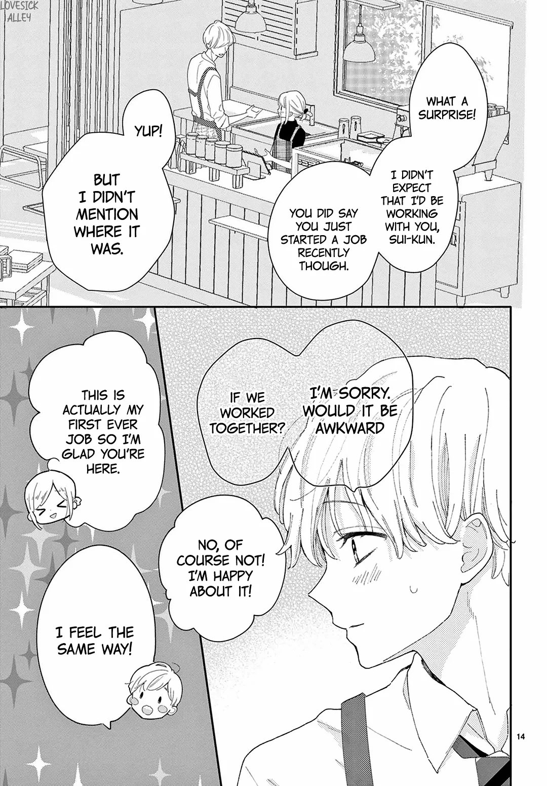 Daifuku-chan to Ouji-sama Chapter 38 - Page 16