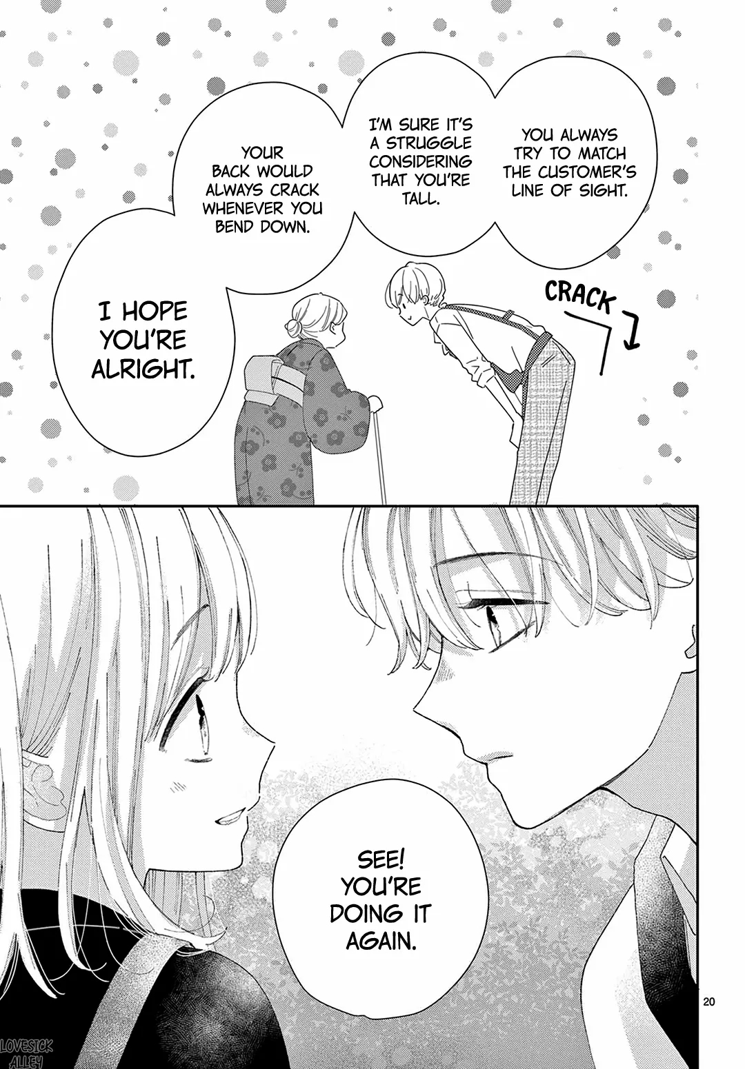 Daifuku-chan to Ouji-sama Chapter 38 - Page 22