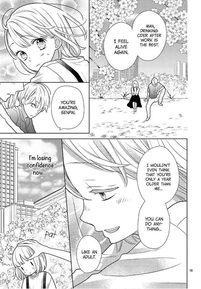 Daifuku-chan to Ouji-sama Chapter 4 - Page 17