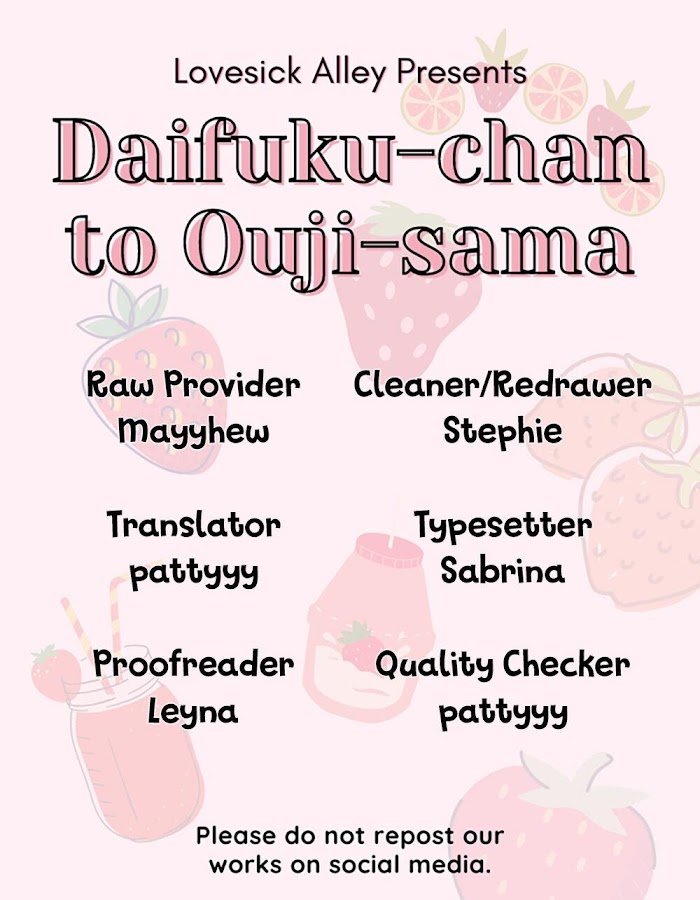 Daifuku-chan to Ouji-sama Chapter 4 - Page 2