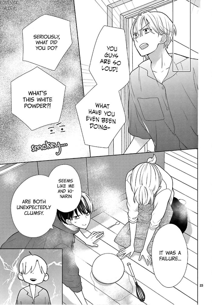 Daifuku-chan to Ouji-sama Chapter 4 - Page 25