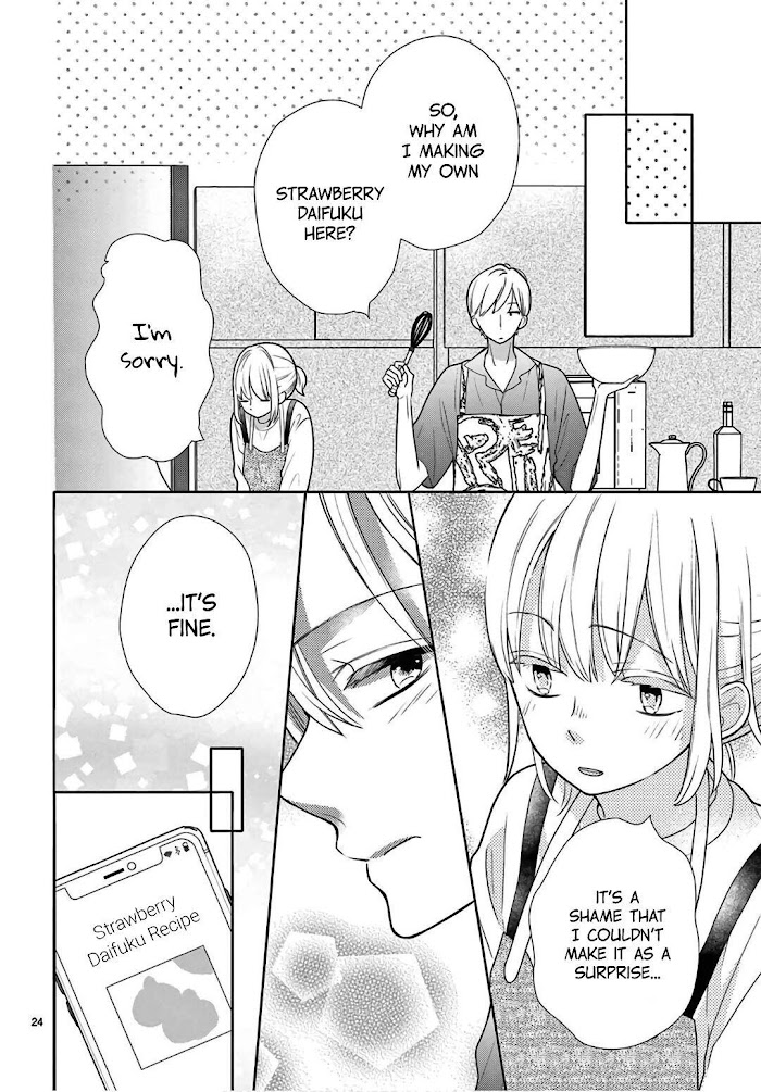 Daifuku-chan to Ouji-sama Chapter 4 - Page 26