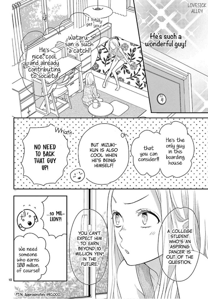 Daifuku-chan to Ouji-sama Chapter 5 - Page 12