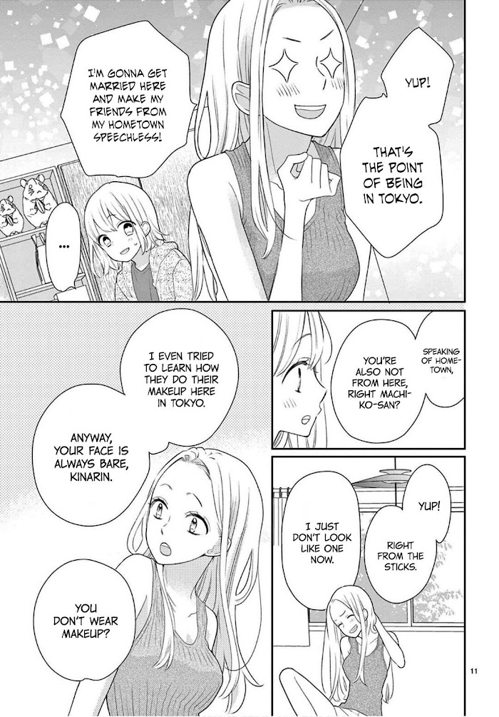 Daifuku-chan to Ouji-sama Chapter 5 - Page 13