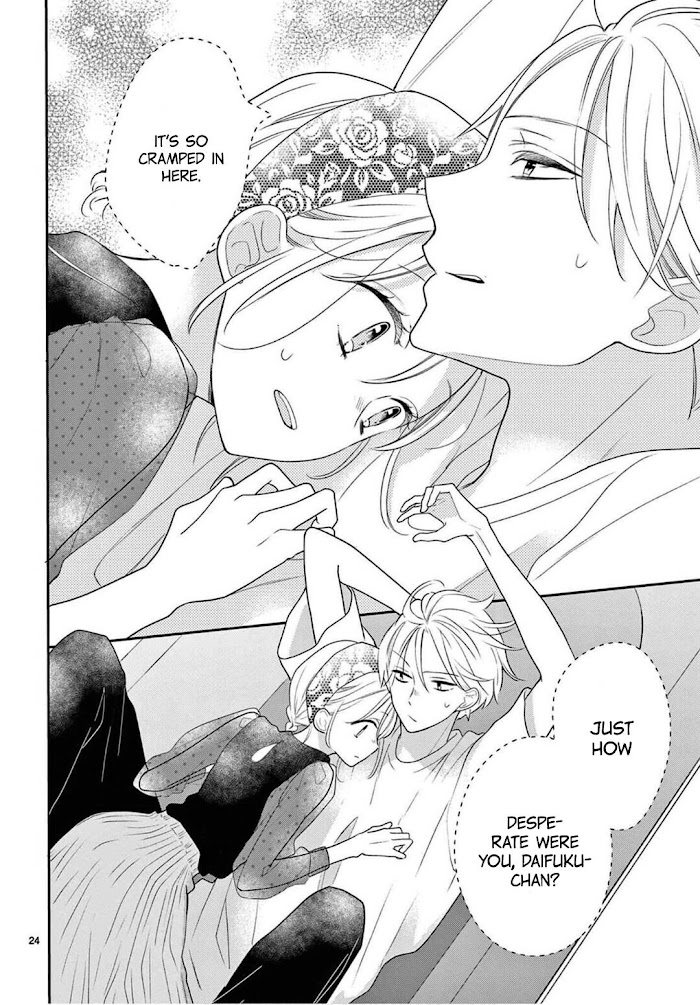 Daifuku-chan to Ouji-sama Chapter 5 - Page 26