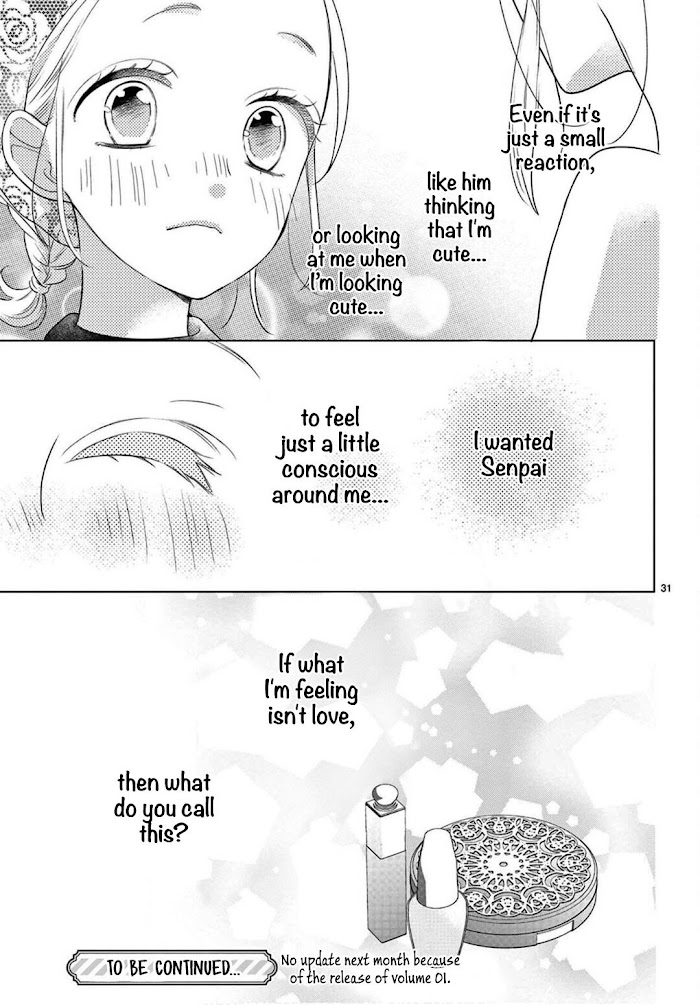 Daifuku-chan to Ouji-sama Chapter 5 - Page 33