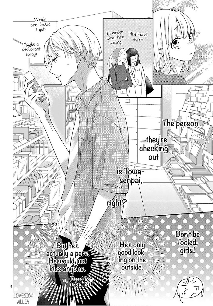 Daifuku-chan to Ouji-sama Chapter 6 - Page 10