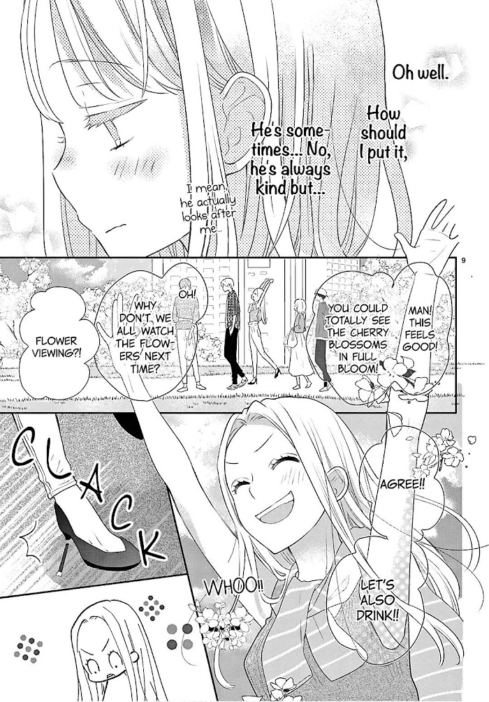 Daifuku-chan to Ouji-sama Chapter 6 - Page 11