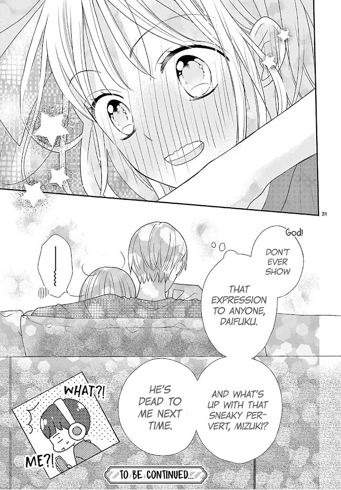 Daifuku-chan to Ouji-sama Chapter 6 - Page 33