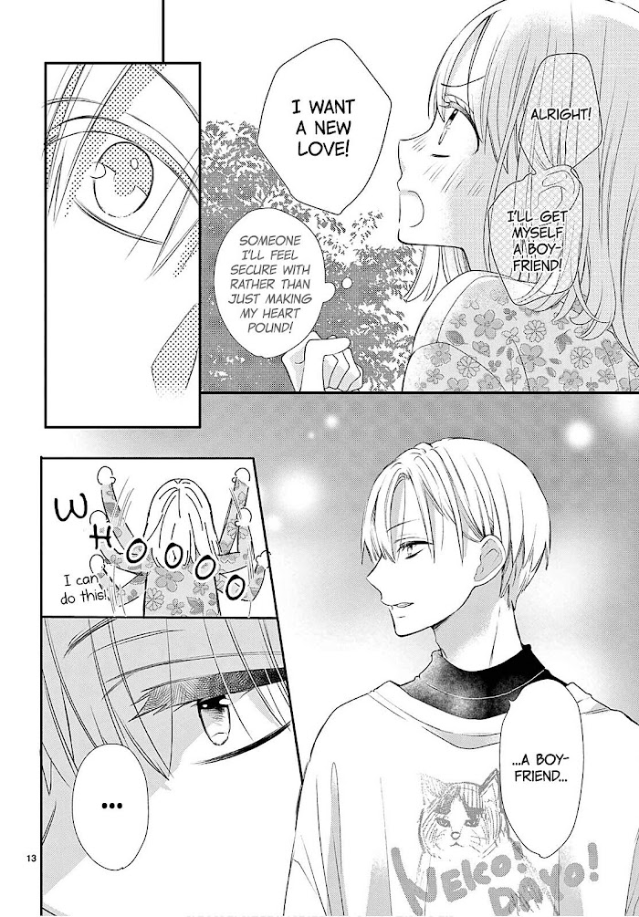 Daifuku-chan to Ouji-sama Chapter 7 - Page 14