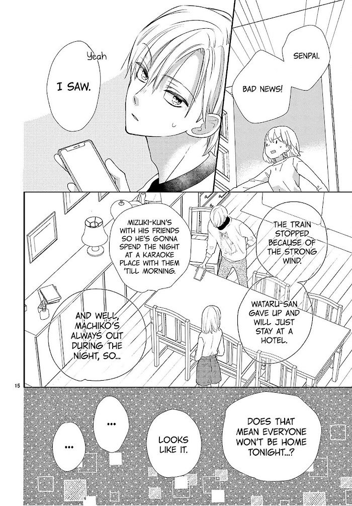 Daifuku-chan to Ouji-sama Chapter 7 - Page 16