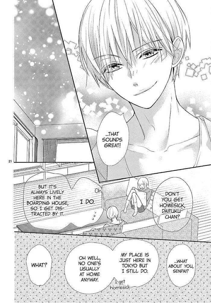 Daifuku-chan to Ouji-sama Chapter 7 - Page 22