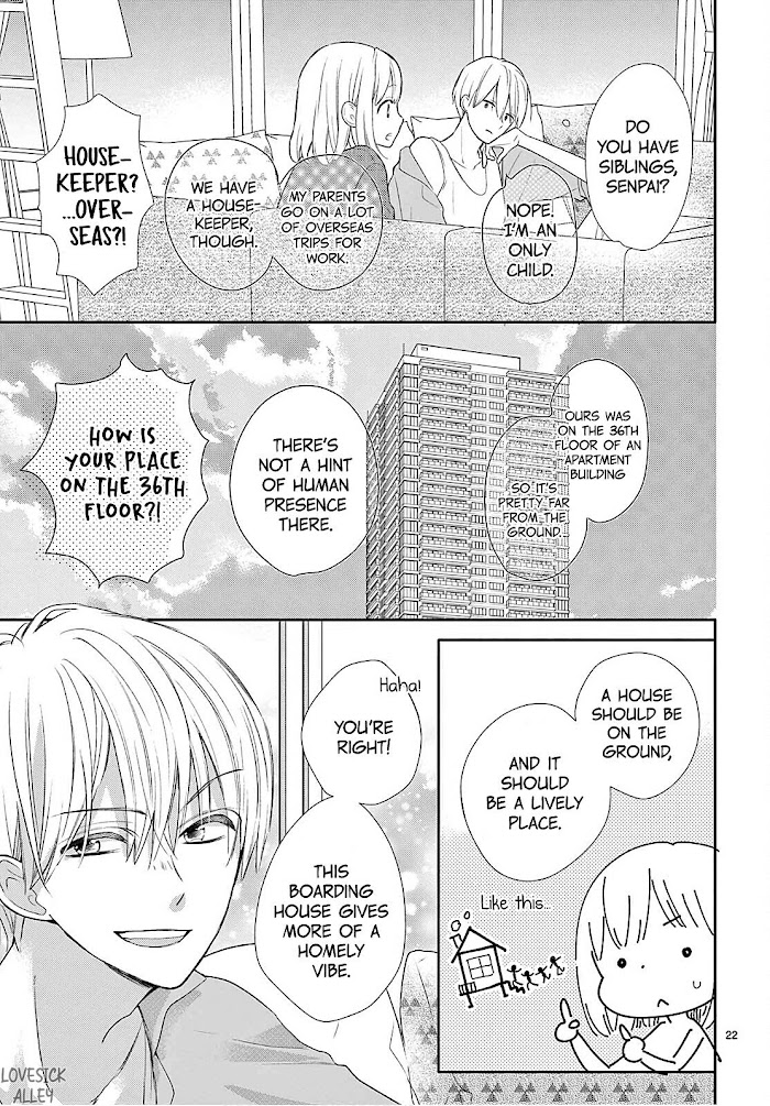 Daifuku-chan to Ouji-sama Chapter 7 - Page 23