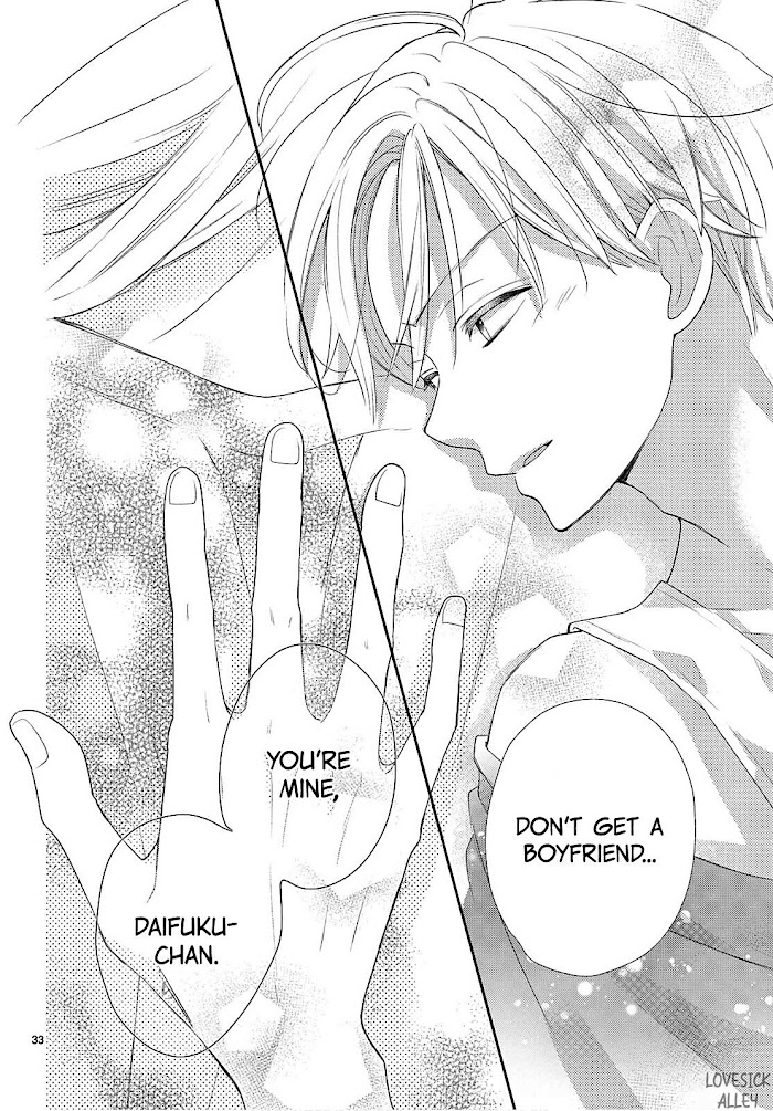 Daifuku-chan to Ouji-sama Chapter 7 - Page 34