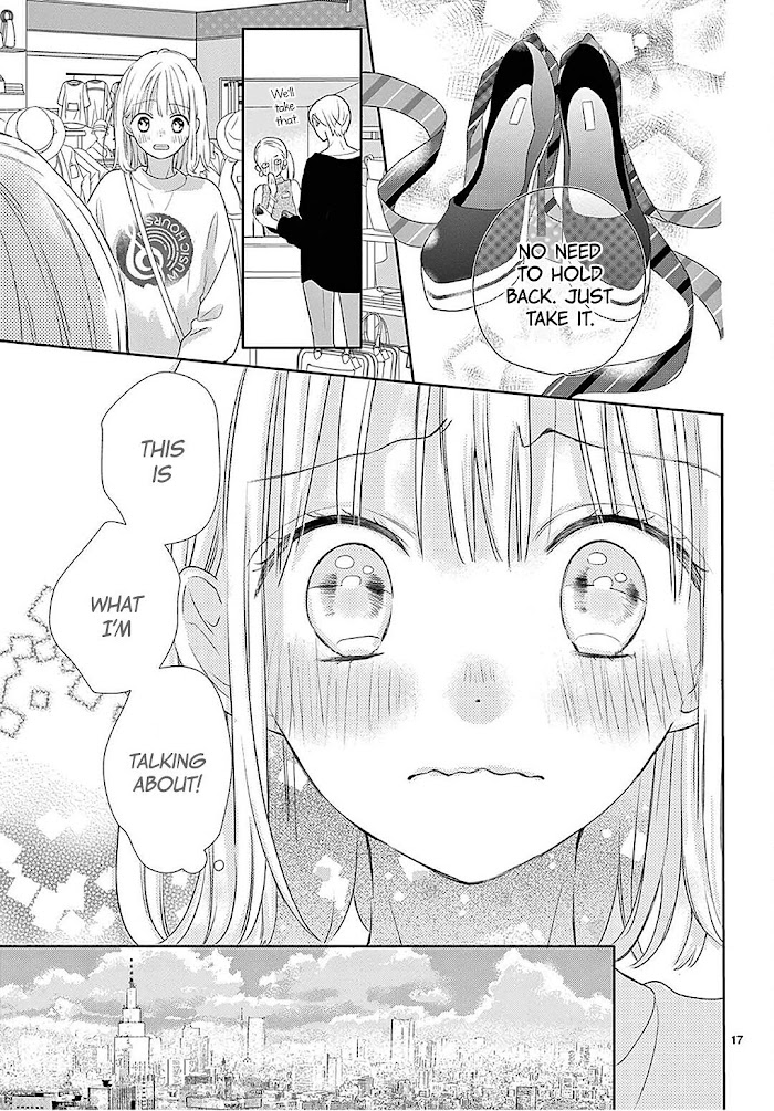 Daifuku-chan to Ouji-sama Chapter 8 - Page 19