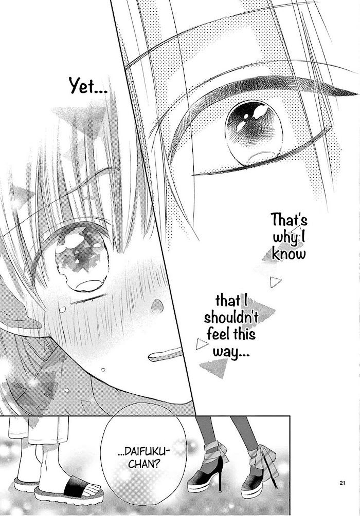 Daifuku-chan to Ouji-sama Chapter 8 - Page 23