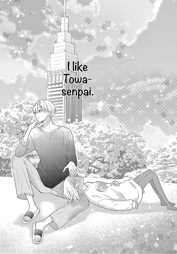 Daifuku-chan to Ouji-sama Chapter 8 - Page 31