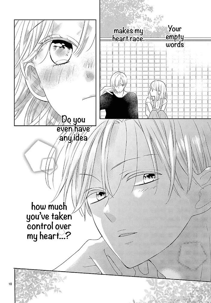 Daifuku-chan to Ouji-sama Chapter 8 - Page 43