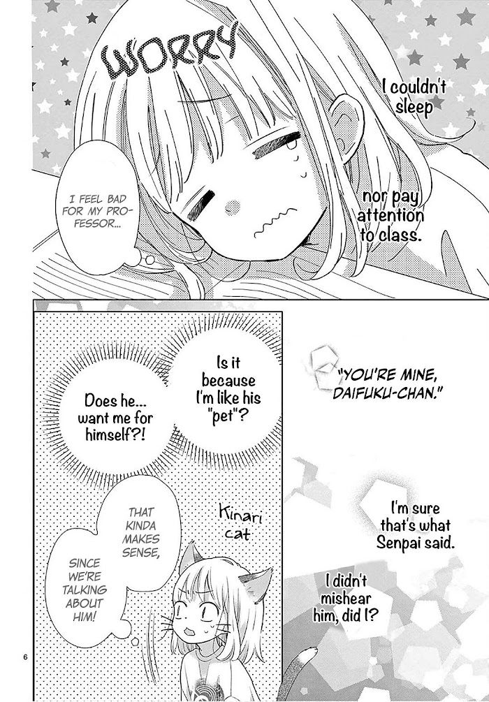 Daifuku-chan to Ouji-sama Chapter 8 - Page 8