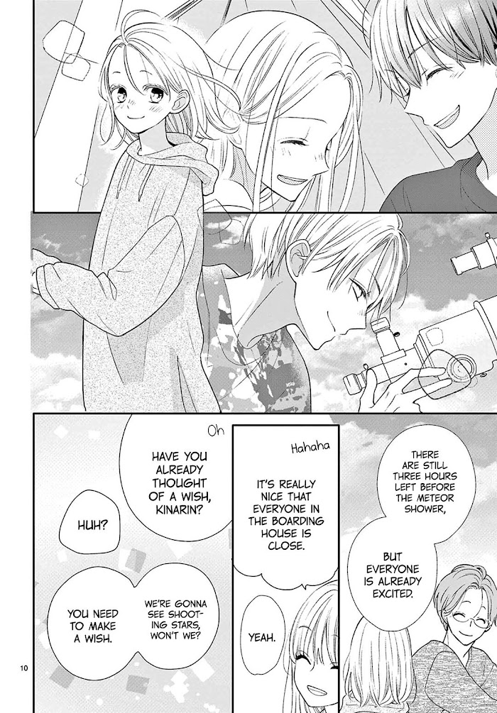 Daifuku-chan to Ouji-sama Chapter 9 - Page 12