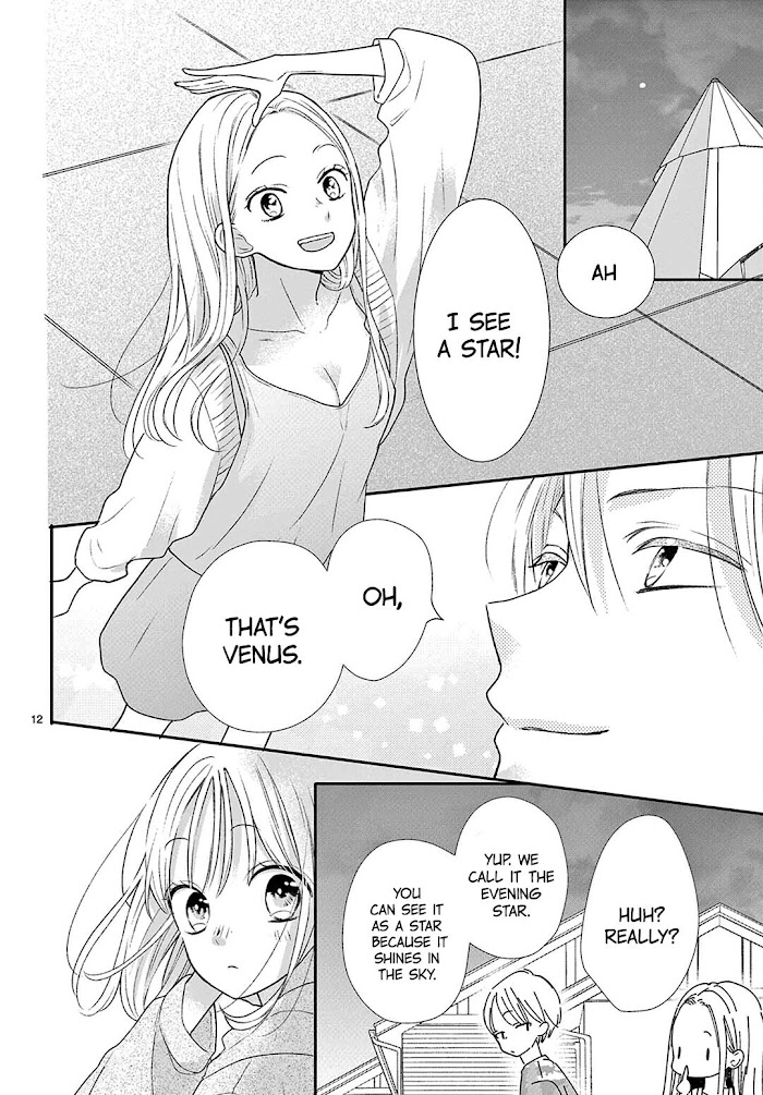 Daifuku-chan to Ouji-sama Chapter 9 - Page 14