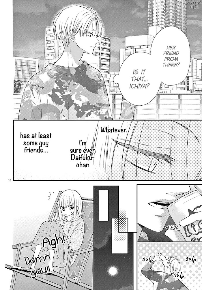 Daifuku-chan to Ouji-sama Chapter 9 - Page 16