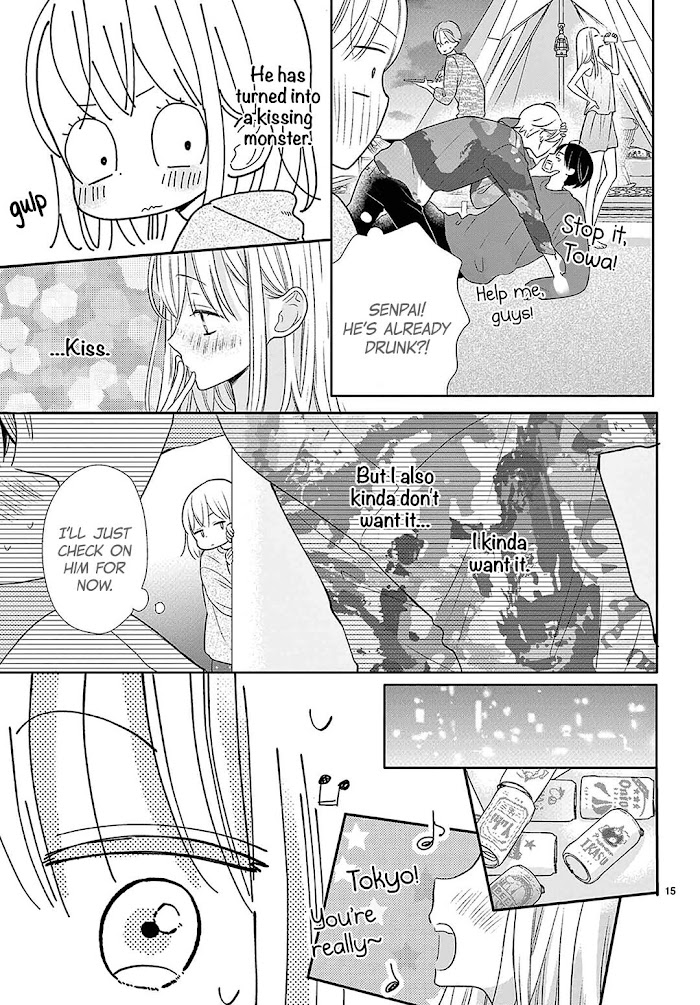 Daifuku-chan to Ouji-sama Chapter 9 - Page 17