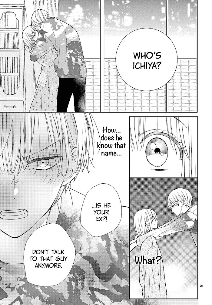 Daifuku-chan to Ouji-sama Chapter 9 - Page 23