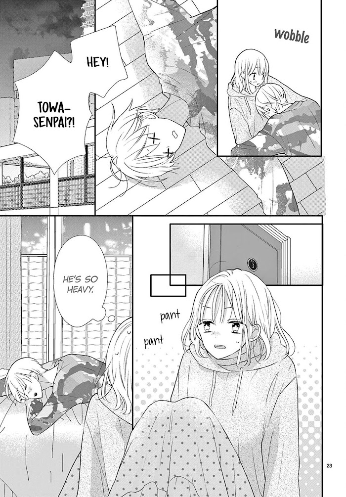 Daifuku-chan to Ouji-sama Chapter 9 - Page 25