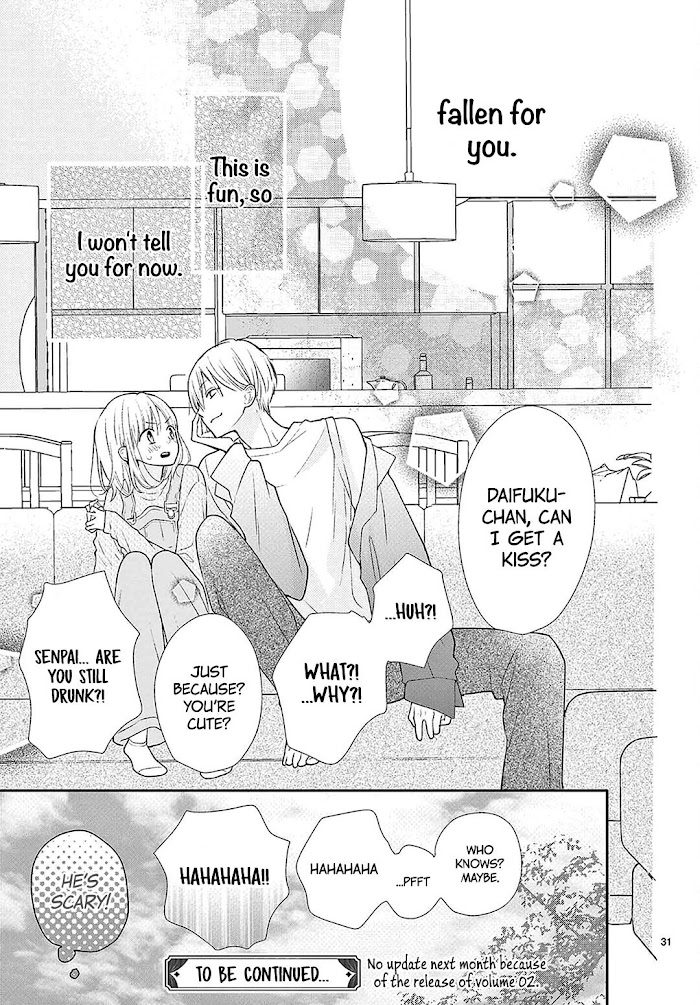 Daifuku-chan to Ouji-sama Chapter 9 - Page 33