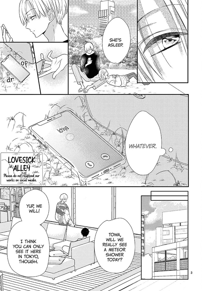 Daifuku-chan to Ouji-sama Chapter 9 - Page 5