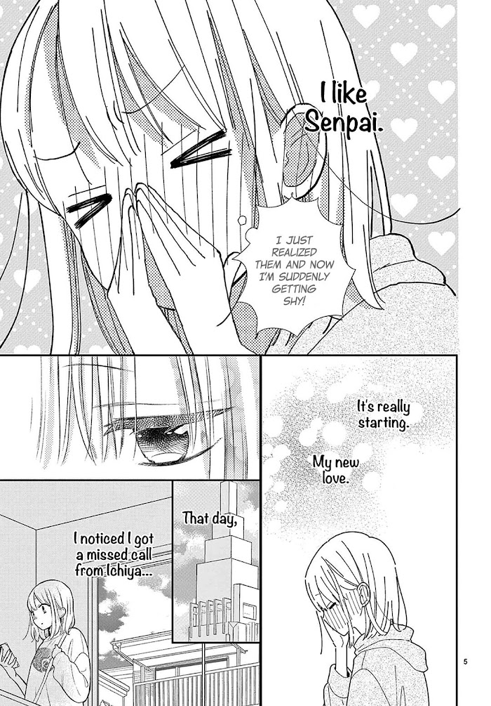 Daifuku-chan to Ouji-sama Chapter 9 - Page 7